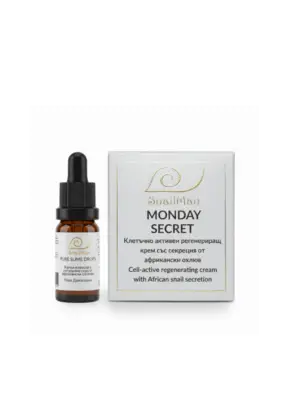 Комплект за чувствителна кожа с охлювна слуз