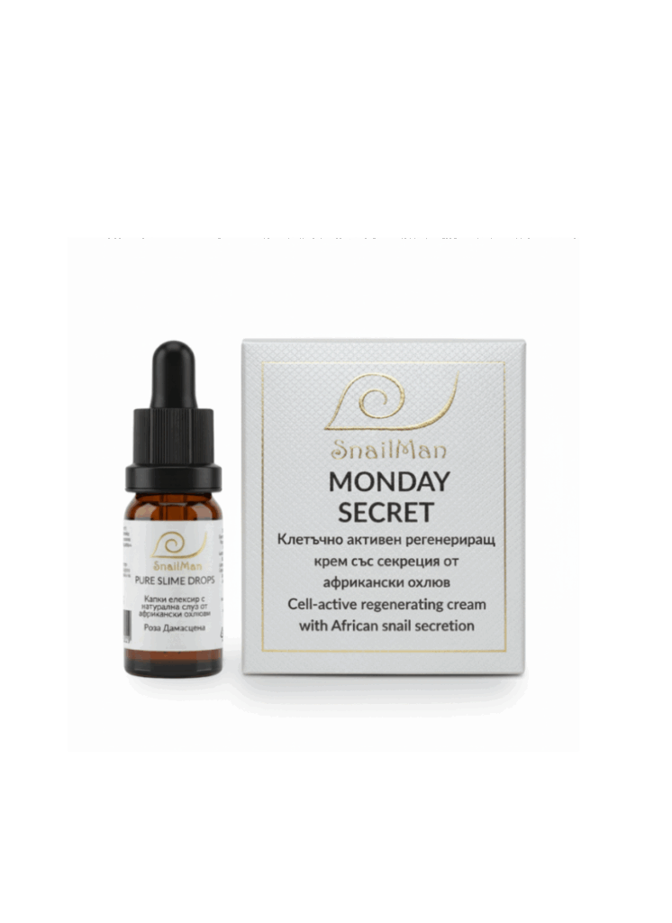 Комплект за чувствителна кожа с охлювна слуз