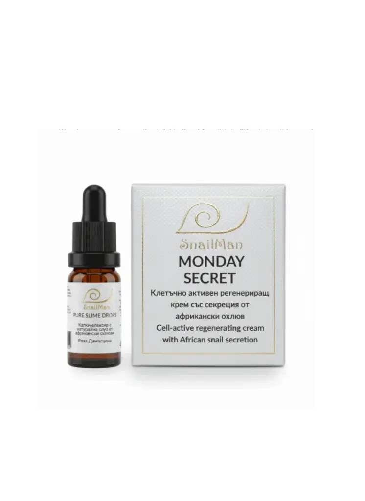 Комплект за чувствителна кожа с охлювна слуз