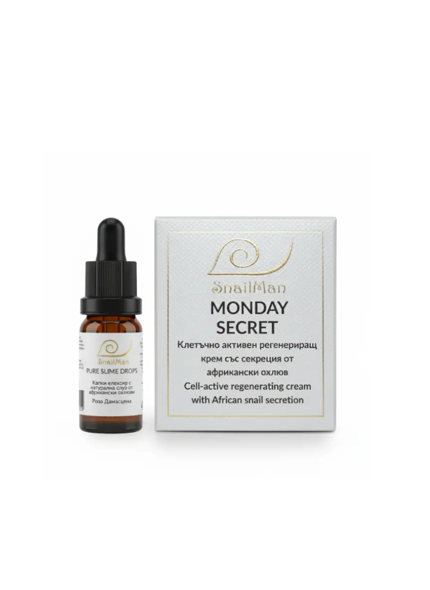 Комплект за чувствителна кожа с охлювна слуз