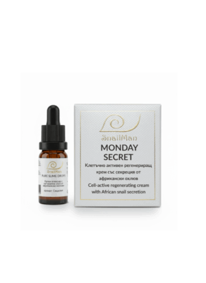 Комплект крем и капки елексир с натурална слуз от охлюв