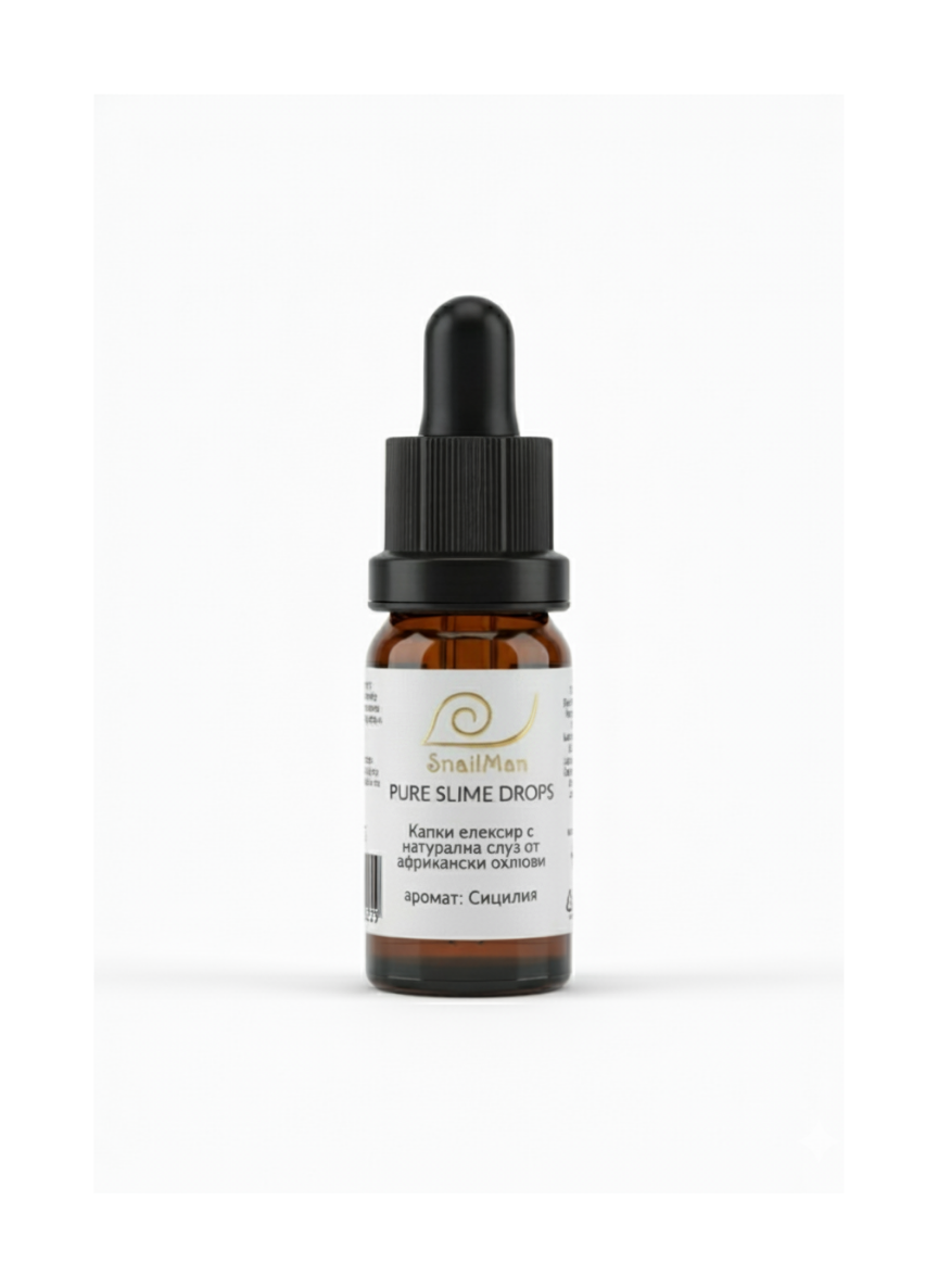 Елексир за чувствителна кожа с натурална слуз от охлюв