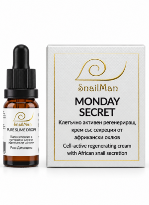 Комплект-за-суха-и-дехидратирана-кожа_Rose-Elixir-and-Snail-Cream-Set